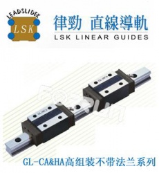 GL30HA1T2360CZ0
